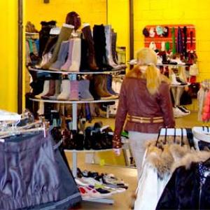 Магазины одежды и обуви Зеленодольска