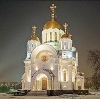 Религиозные учреждения в Зеленодольске