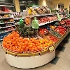 Супермаркеты в Зеленодольске